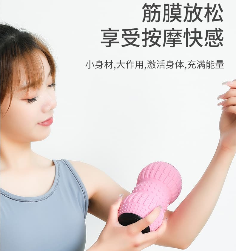 电动按摩球 深层放松(颜色随机)