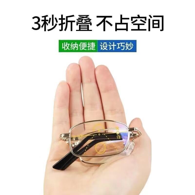 金框远近两用老花镜