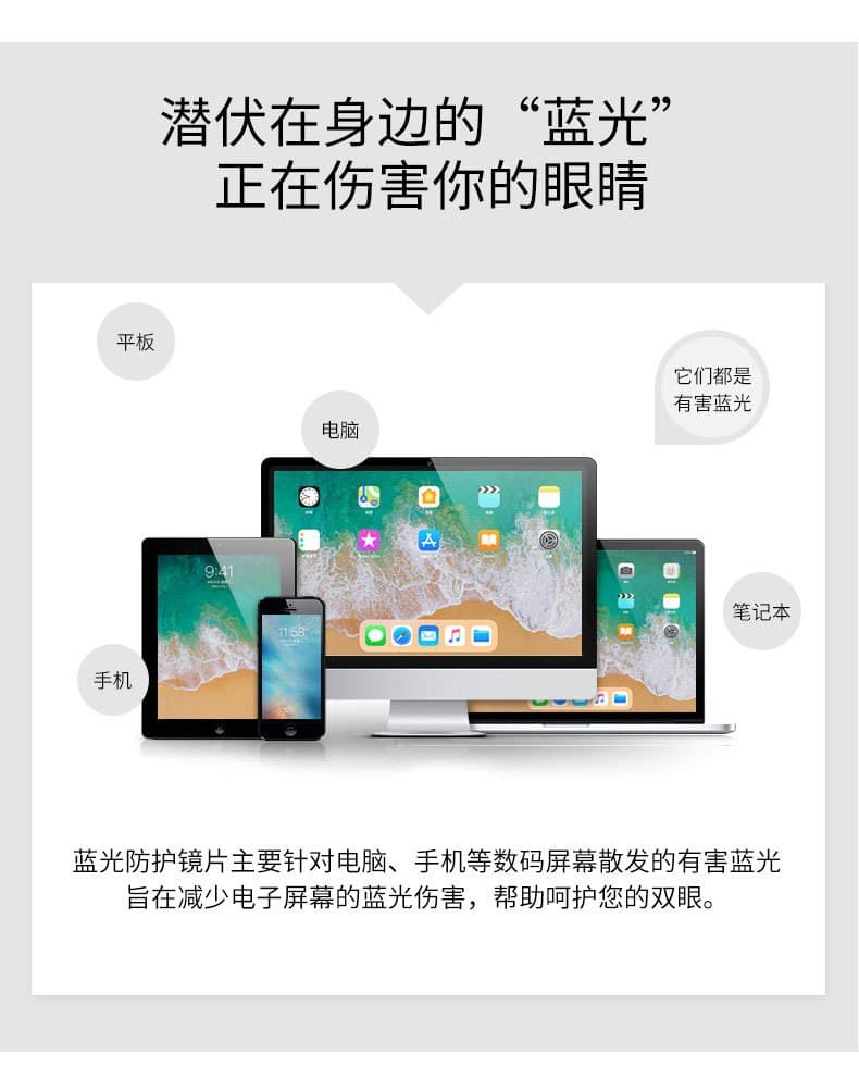 磁吸挂脖老花镜 防蓝光折叠