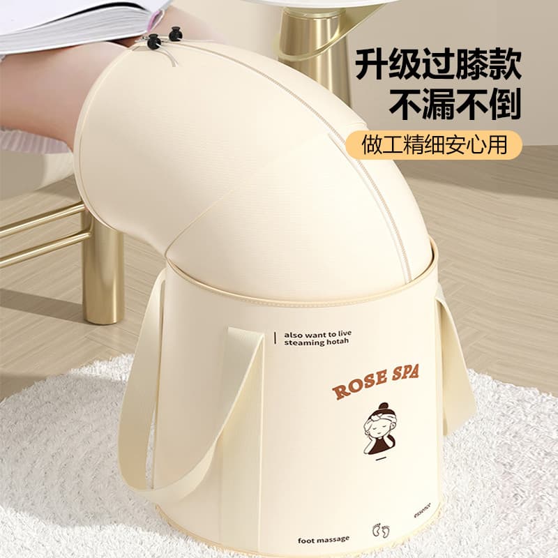 加厚折叠恒温泡脚桶