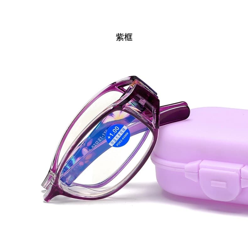 印花折叠老花镜