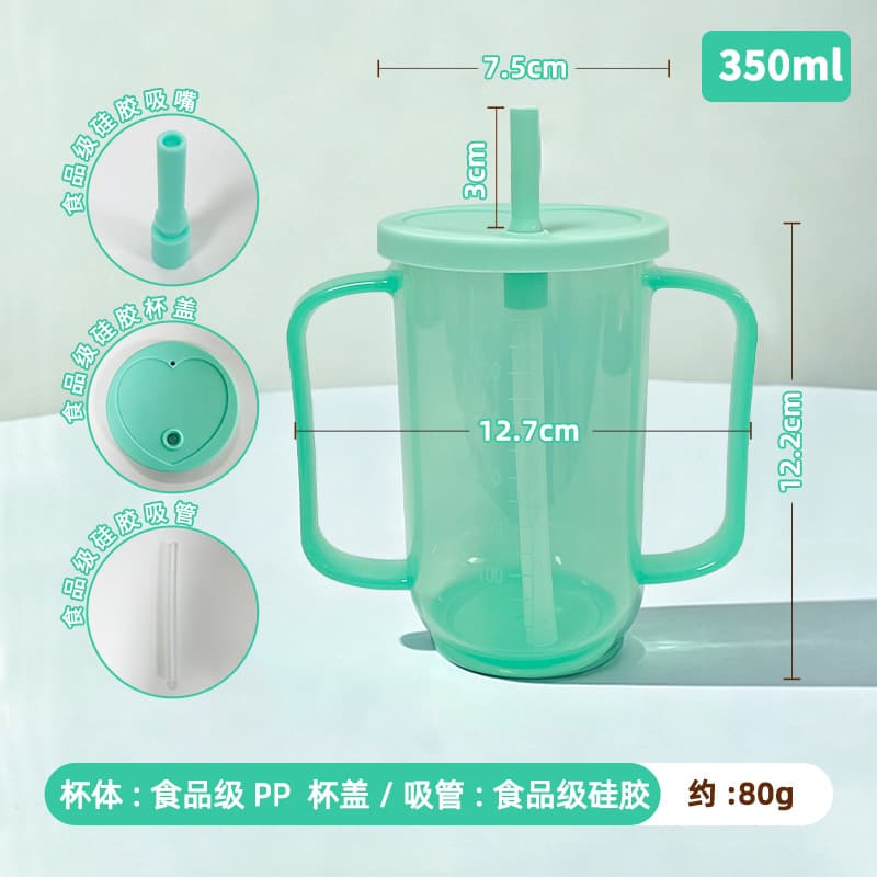 老人防呛护理杯 带手把防漏