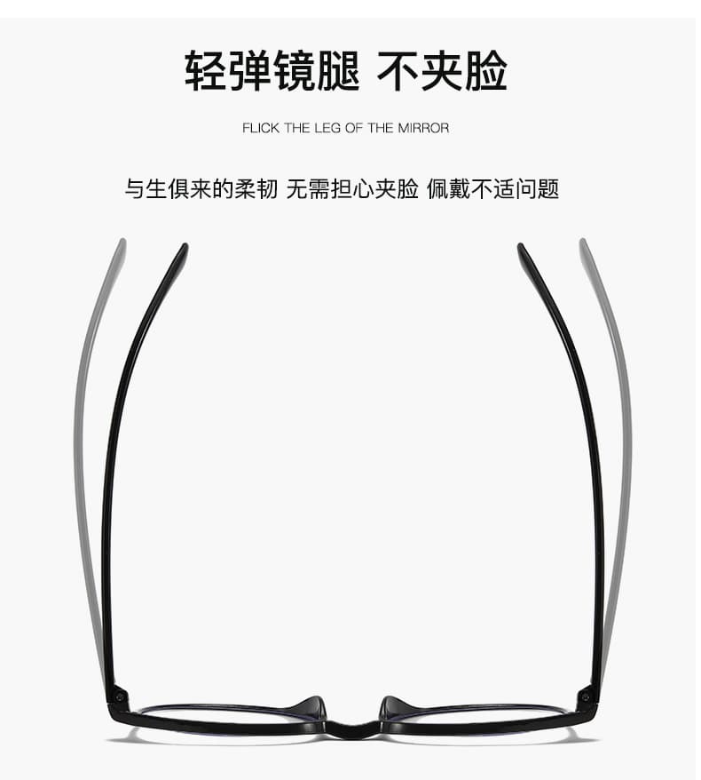 黑色圆框老花镜 轻便大框