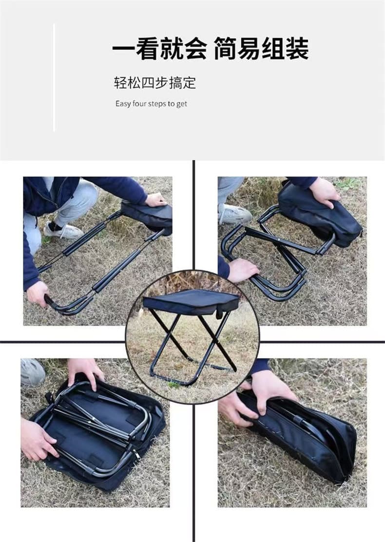 铝合金折叠小马扎 手提式
