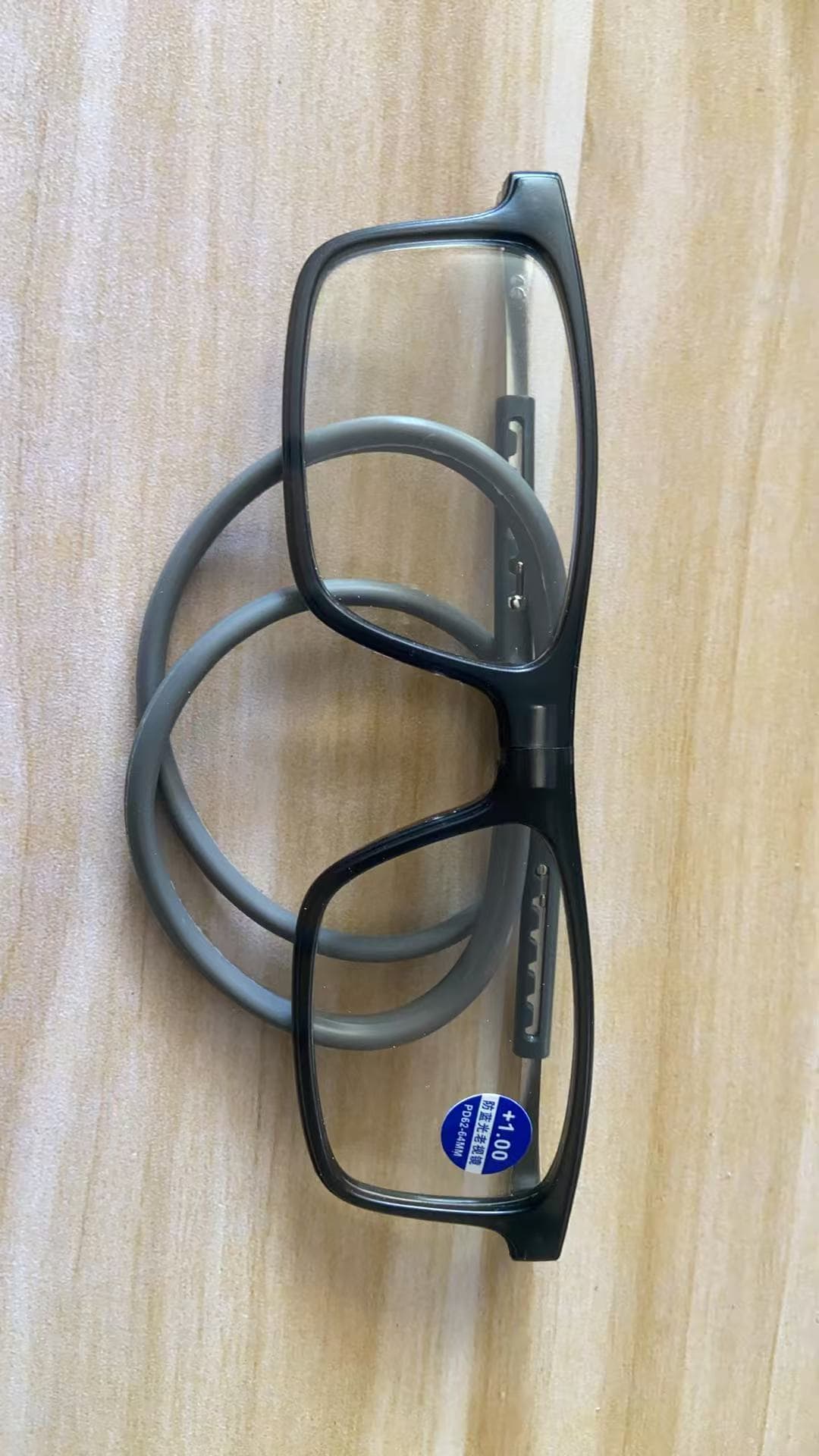 磁吸挂脖老花镜 防蓝光折叠