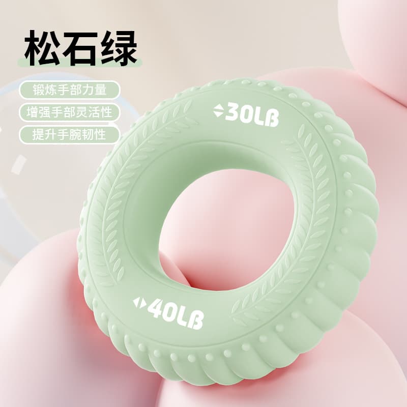 硅胶握力圈 双力度锻炼