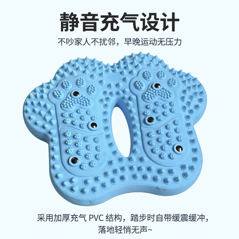 脚底穴位按摩踏步垫(颜色随机)