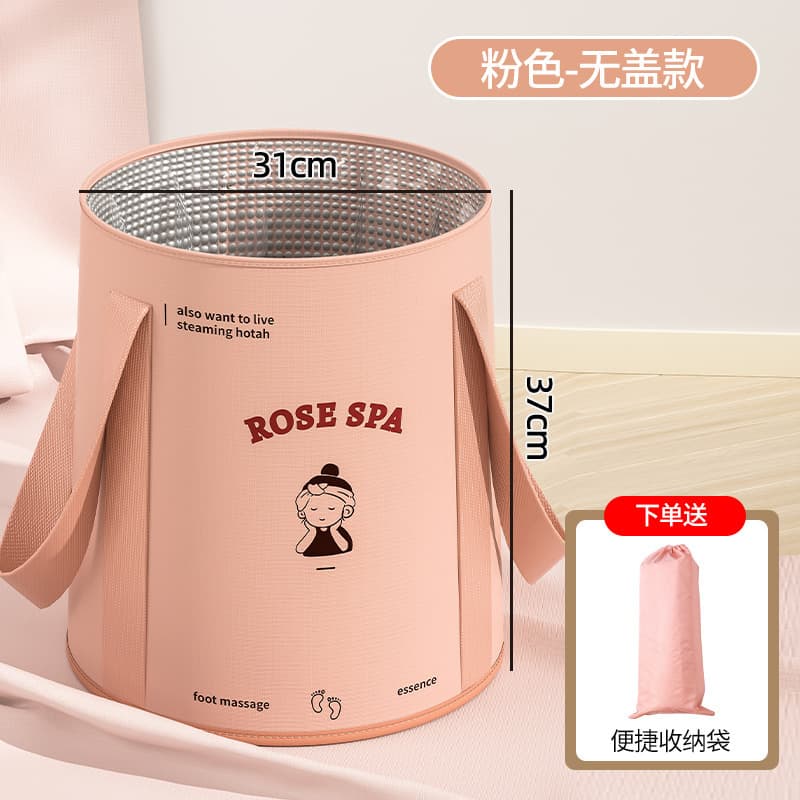 加厚折叠恒温泡脚桶