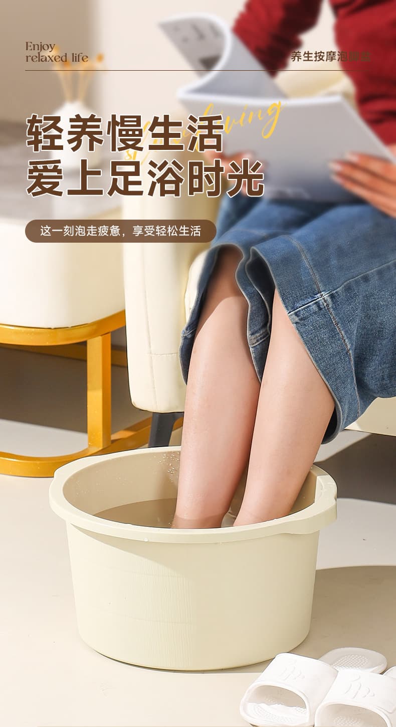 大号加厚洗脚盆便携式