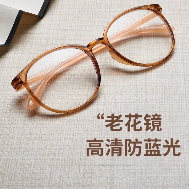 亮黑框老花镜 防蓝光护眼