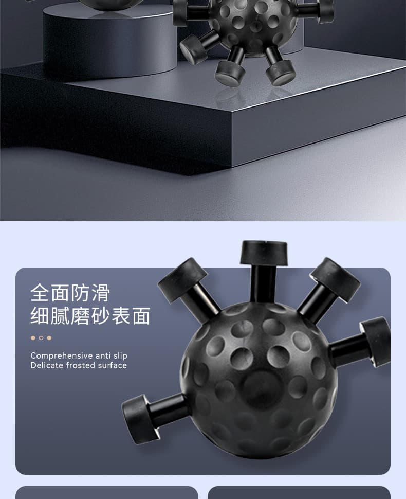 鹰爪按摩指力球