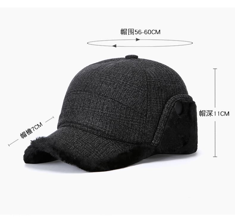 男士加绒护耳鸭舌帽 冬季保暖