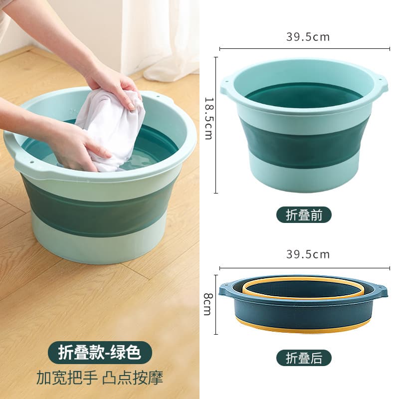 折叠泡脚桶家用足浴盆