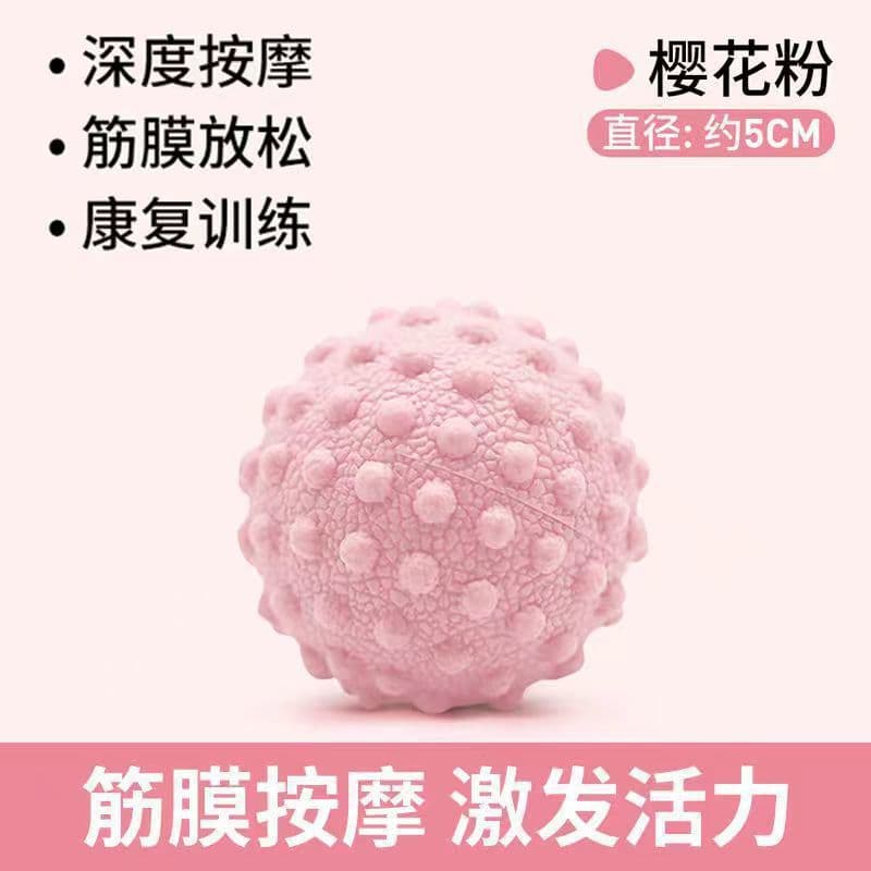 花生筋膜按摩球 深度放松