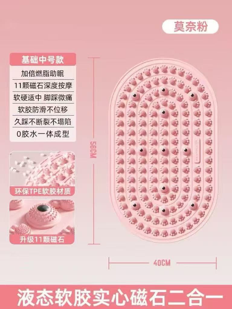 软硅胶足底按摩踩踏垫