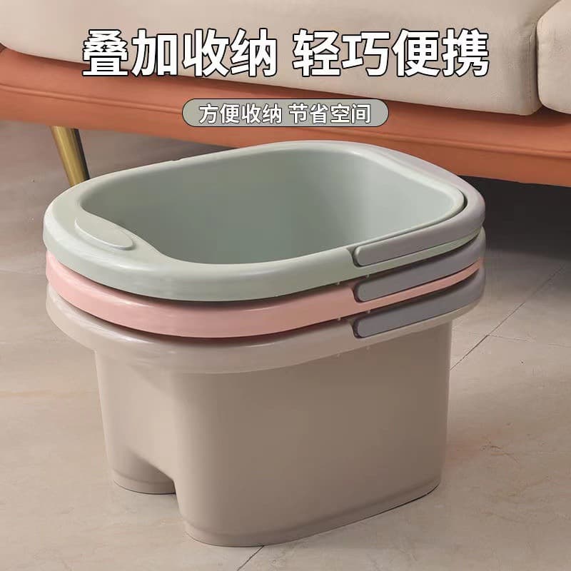折叠泡脚桶 手提足浴盆(颜色随机)