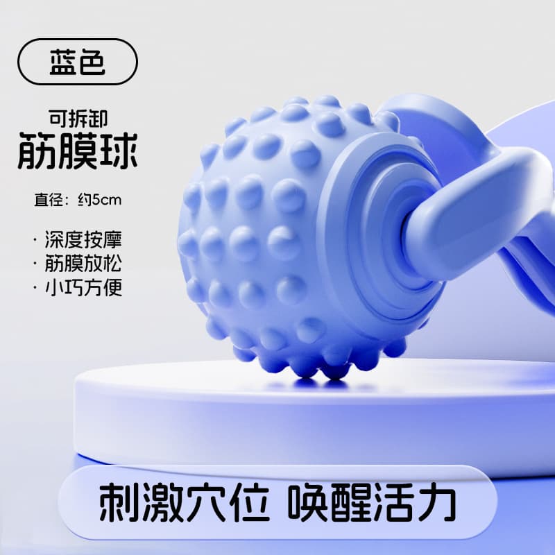 硅胶双球按摩器(颜色随机)