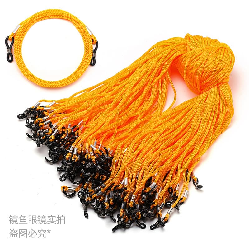 可调节眼镜防丢绳(颜色随机)