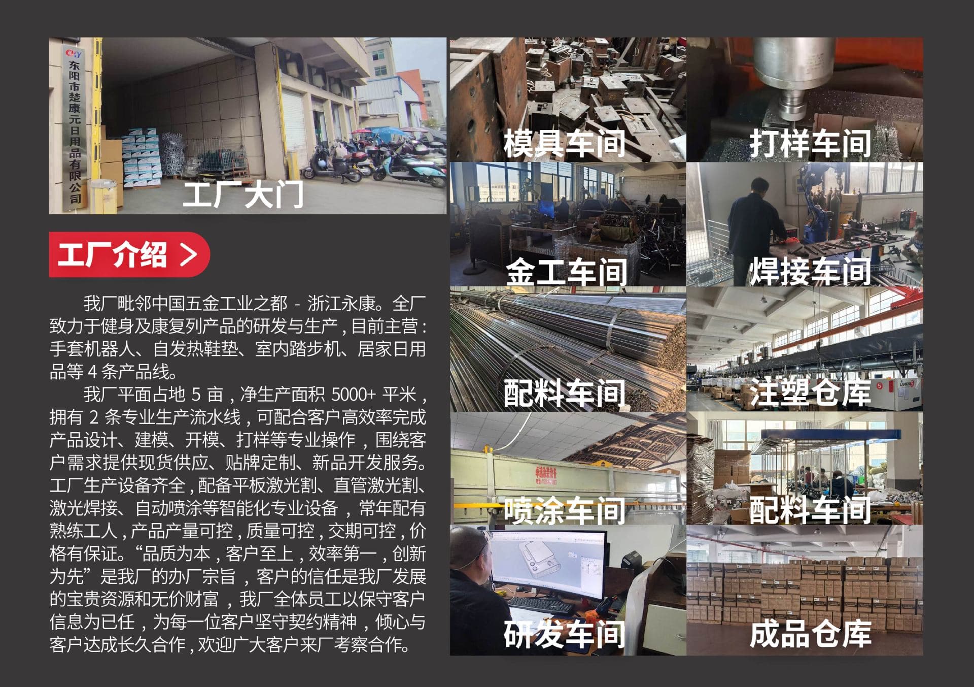 上下肢康复训练脚踏车