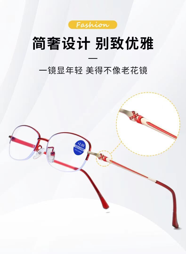 女士半框老花镜 超轻 红色框