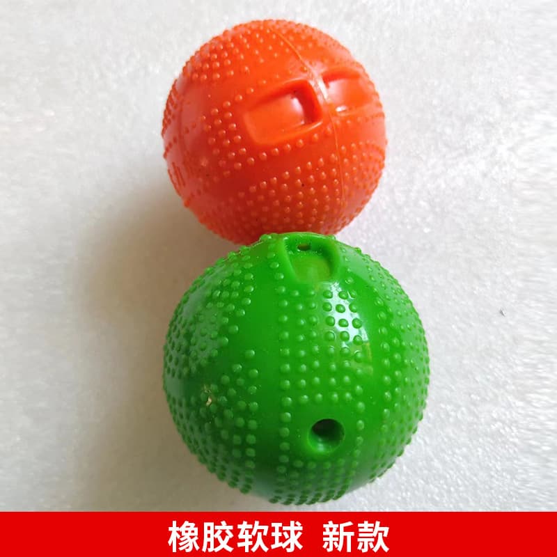 柔力球 免充气太极健身球