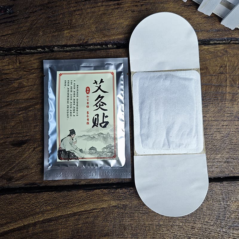 艾草自发热贴 颈肩腰热敷