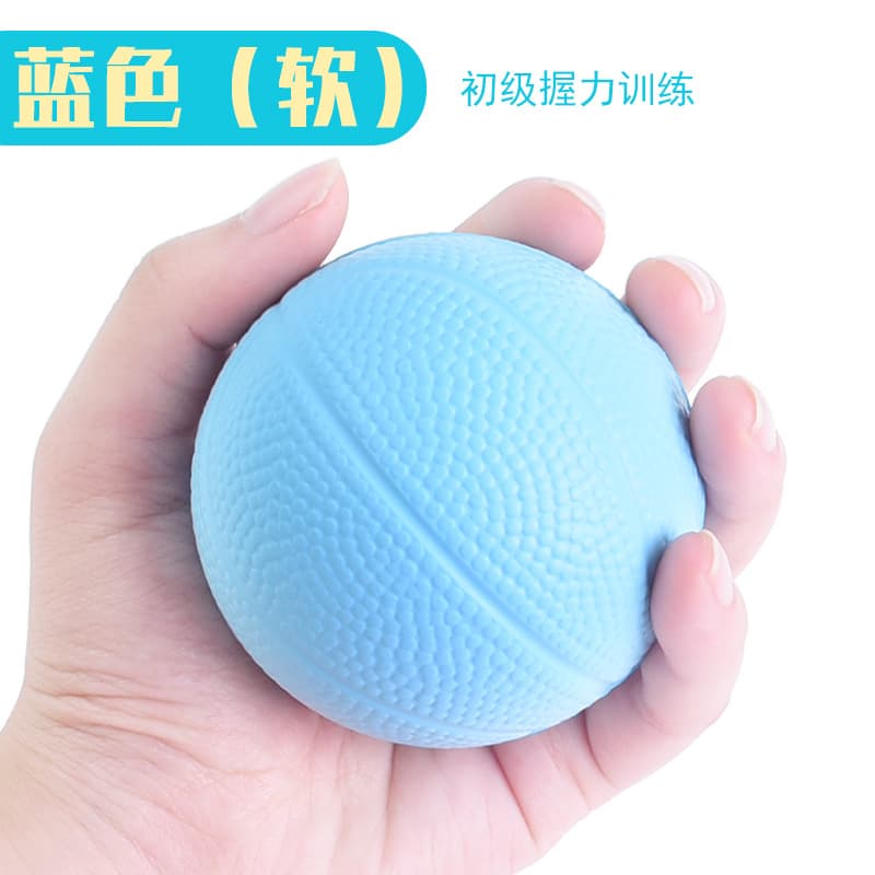 PU海绵握力球手部训练(颜色随机)