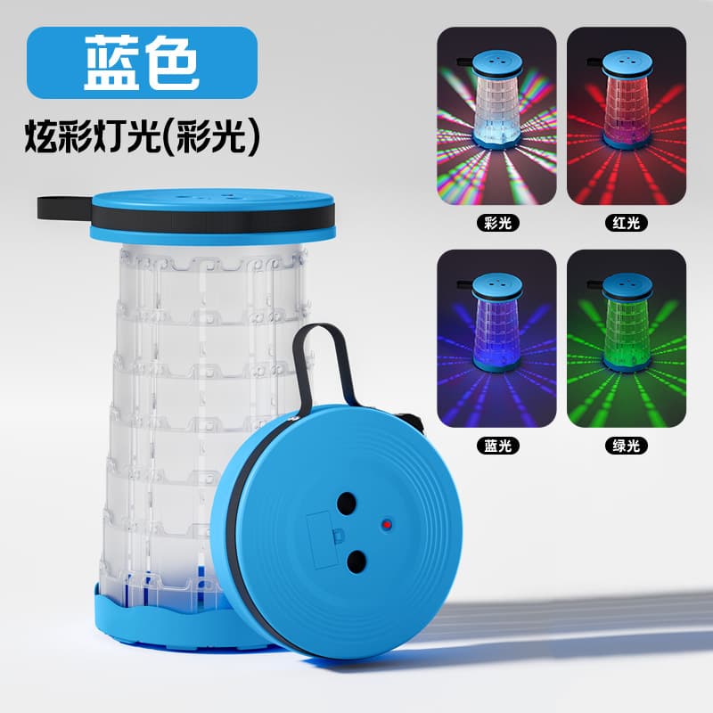 带灯伸缩折叠凳（颜色随机）