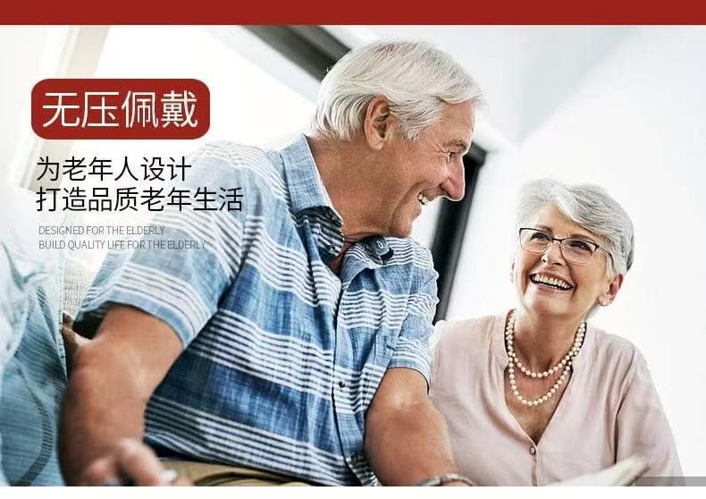 无框老花镜 轻盈舒适