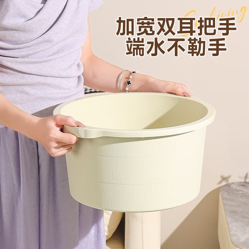 大号加厚洗脚盆便携式
