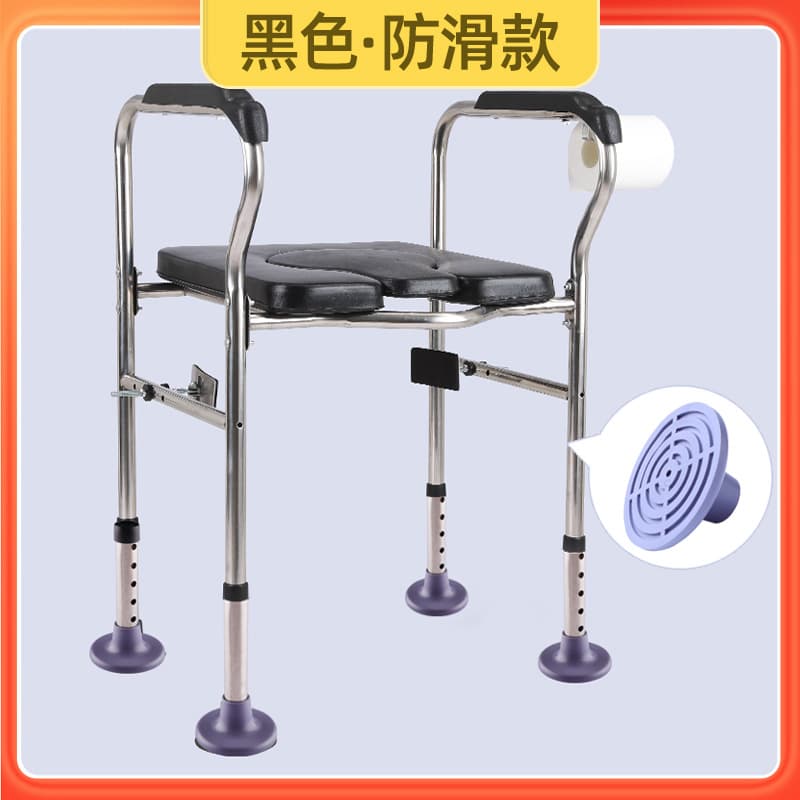 马桶助力扶手架 防滑增高