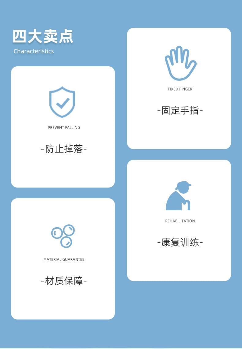 五指海绵握力球康复训练(颜色随机)