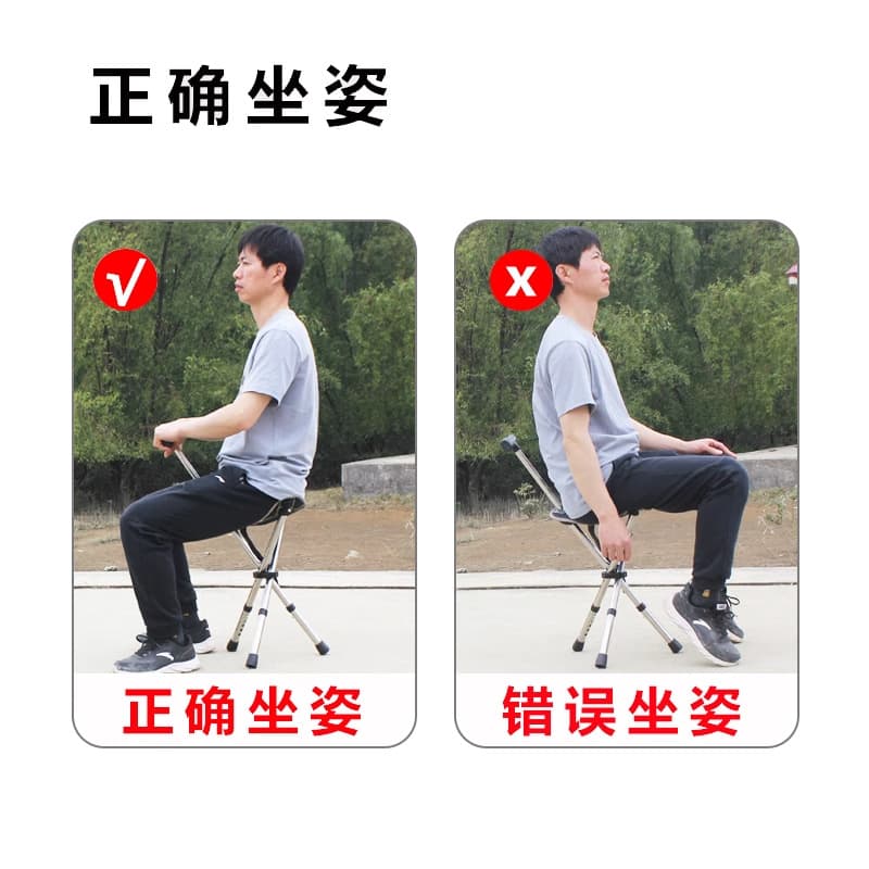 不锈钢三脚拐杖凳 可伸缩(颜色随机)