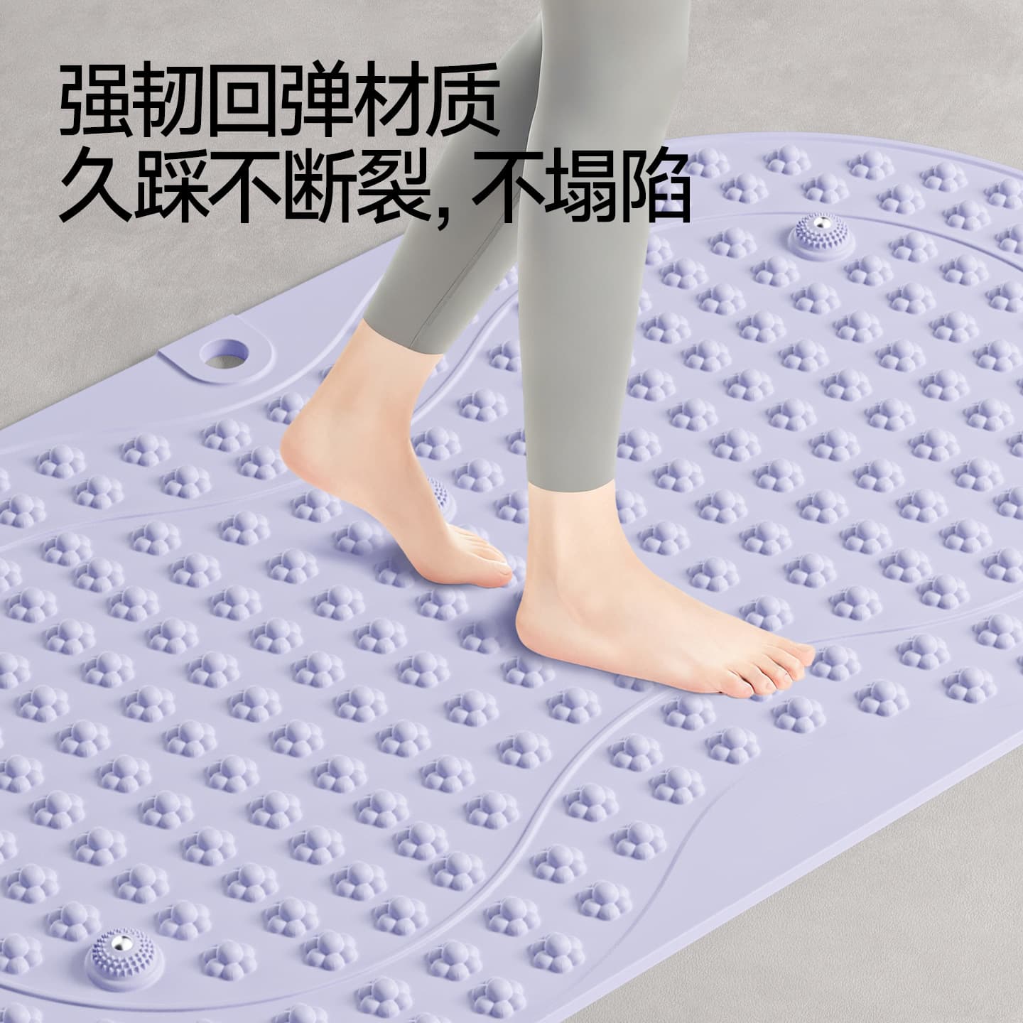 液态软胶脚底按摩垫(颜色随机)