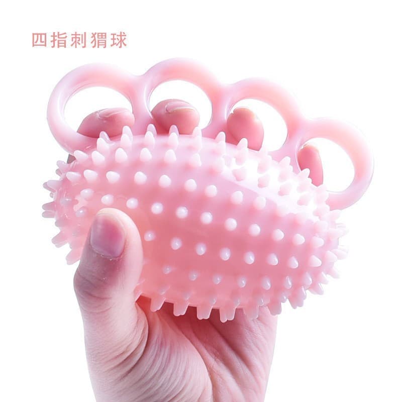 刺球握力器 手掌按摩训练