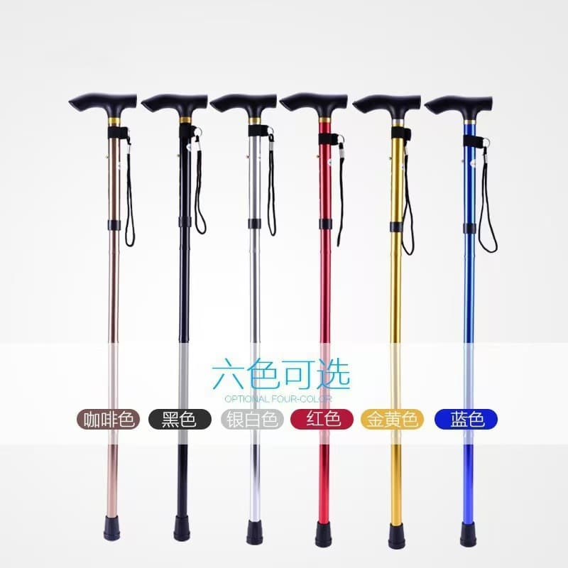 五节折叠伸缩拐杖(颜色随机)