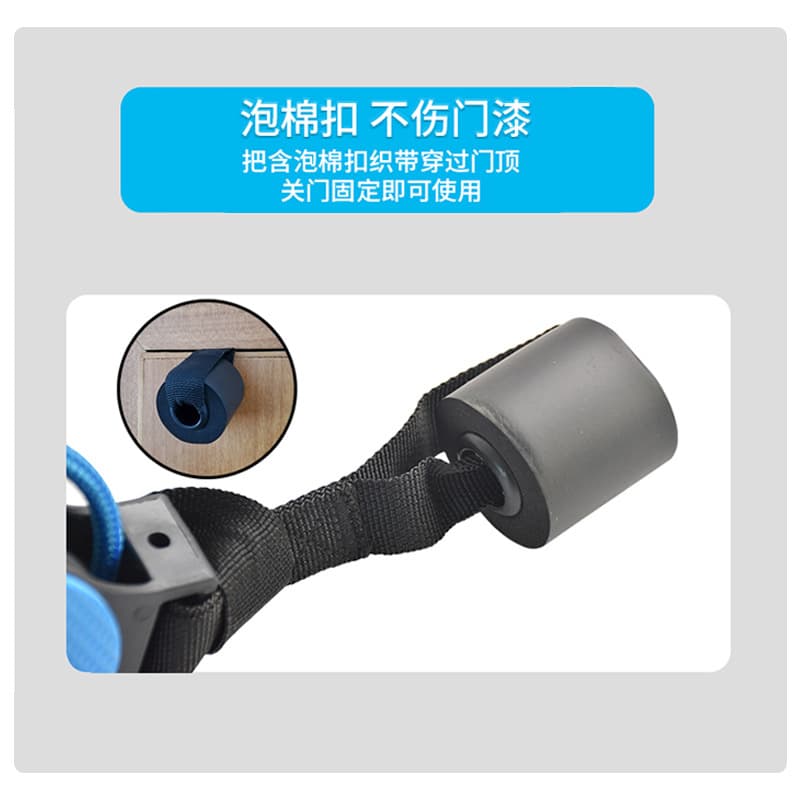 滑轮吊环 老人居家 健身锻炼 上肢康复训练