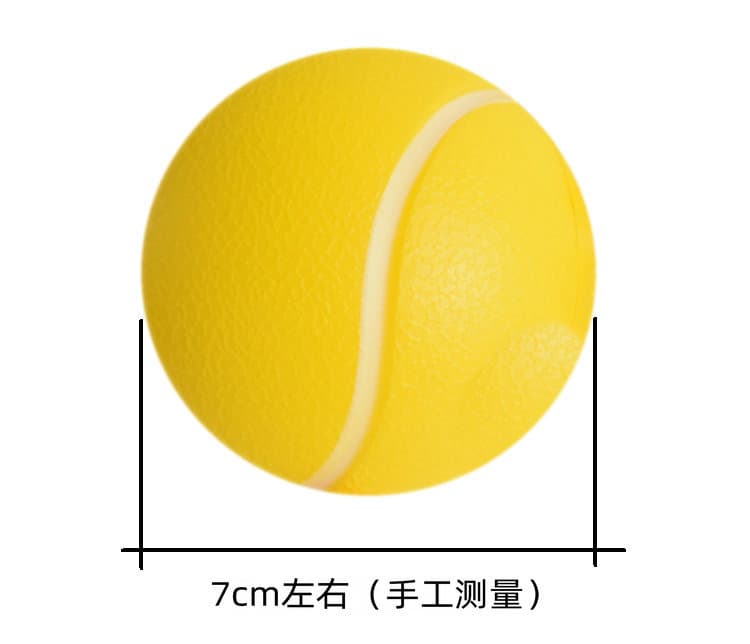 康复训练握力球(颜色随机)