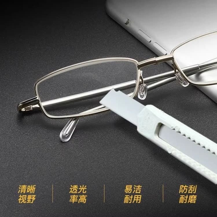 可折叠老花镜 便携金属盒装