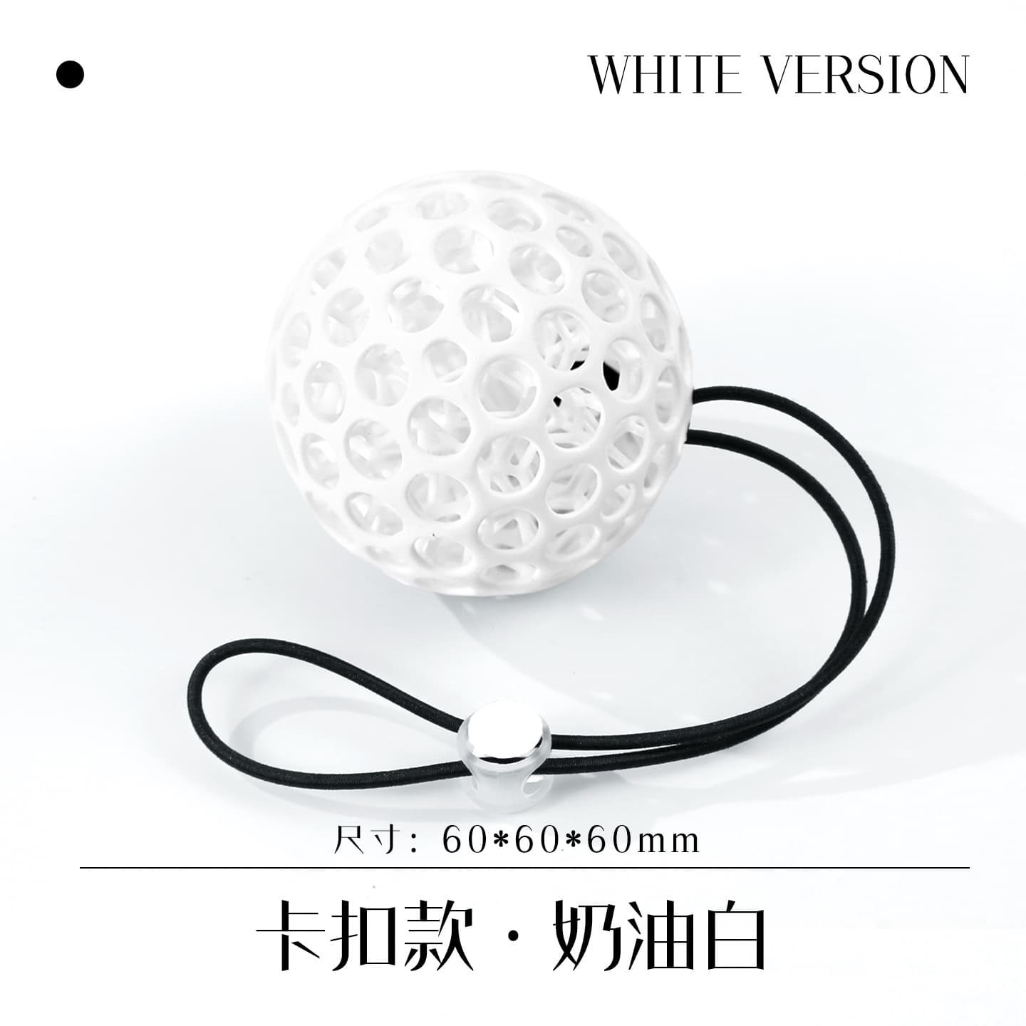镂空握力球手部训练器