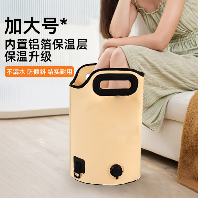 保温泡脚桶 大容量款（颜色随机）