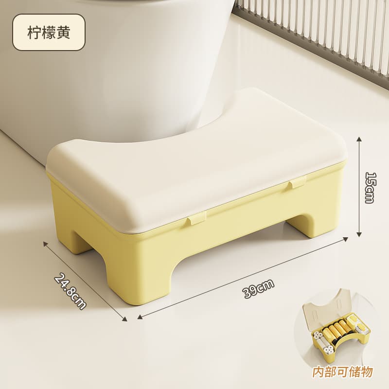 如厕脚踏凳 加宽防滑可储物