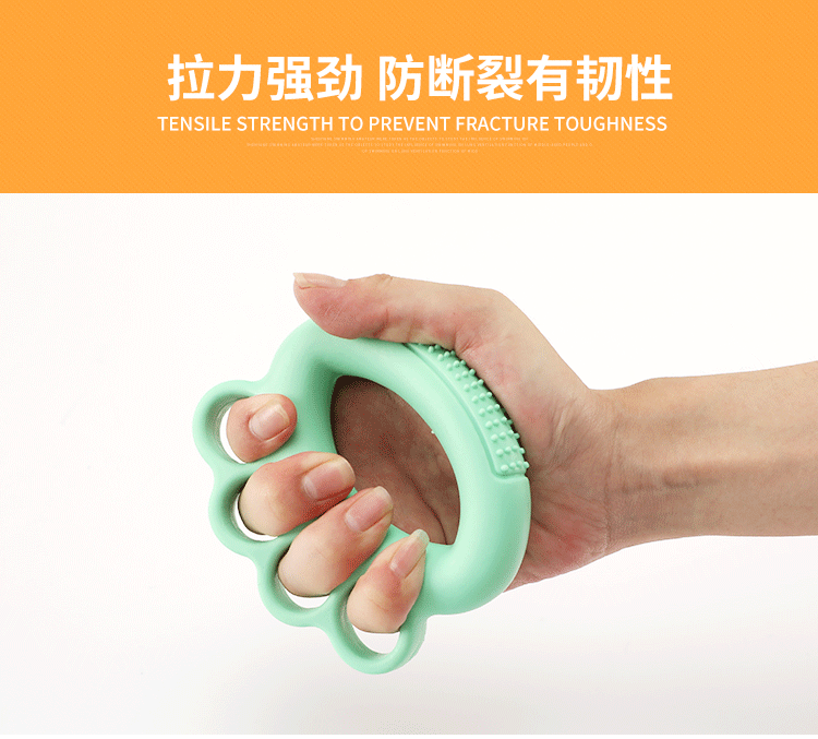 五指握力圈 手指力量训练