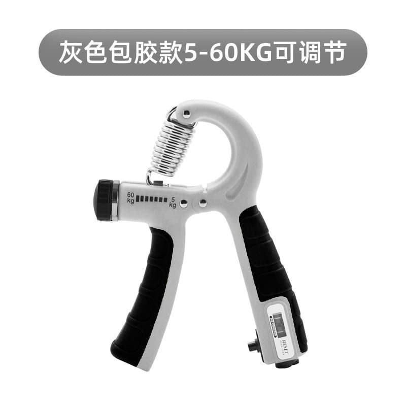 手部力量训练握力器(颜色随机)