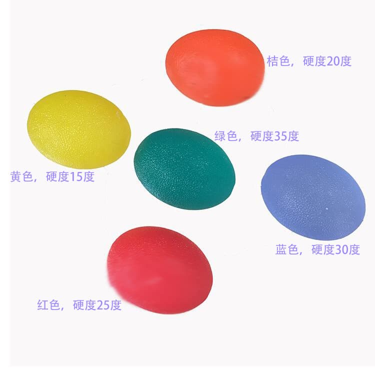 硅胶握力球 TPE手力训练器