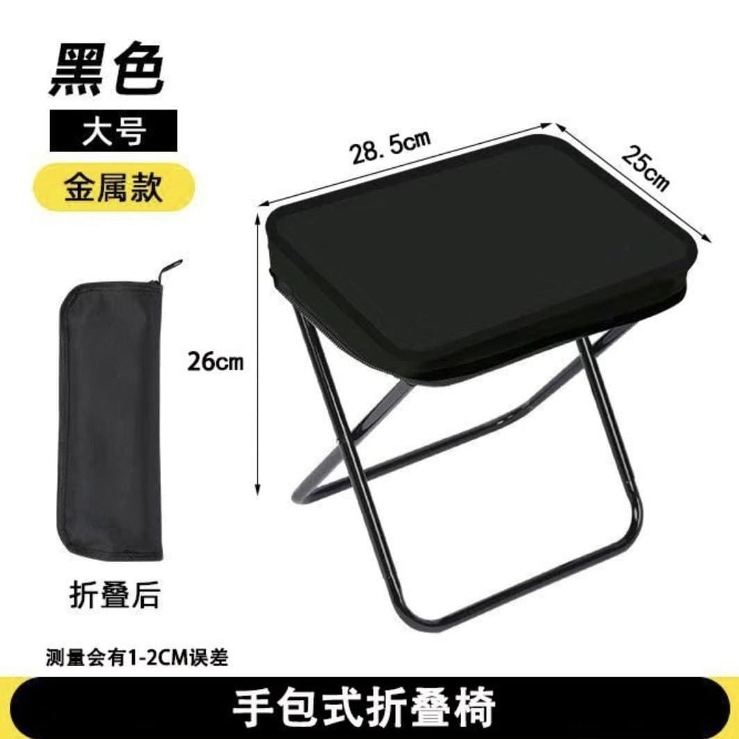 折叠板凳外出便携（颜色随机）