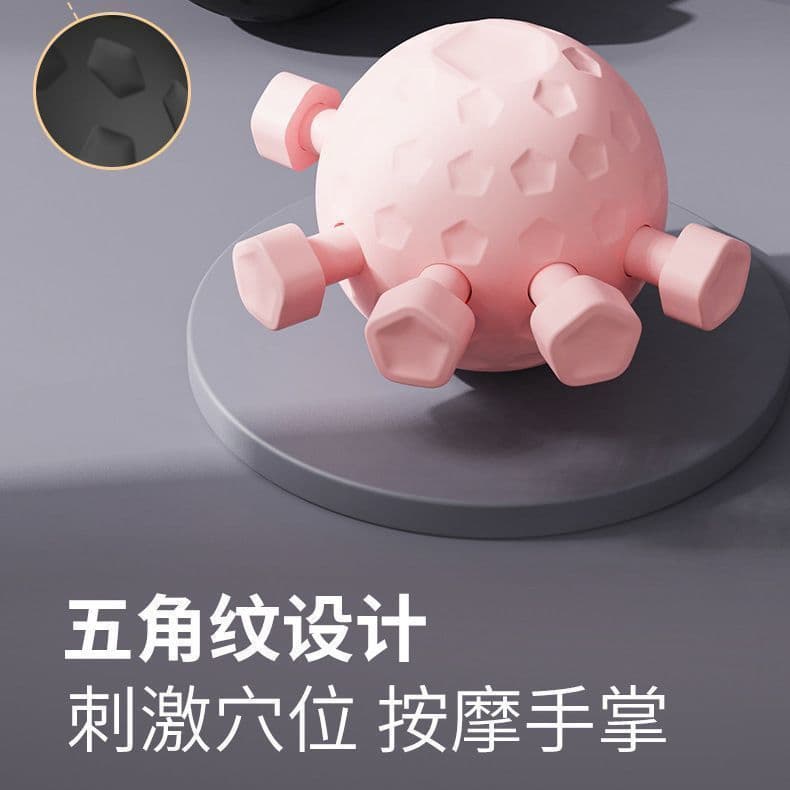 手部握力按摩训练球(颜色随机)