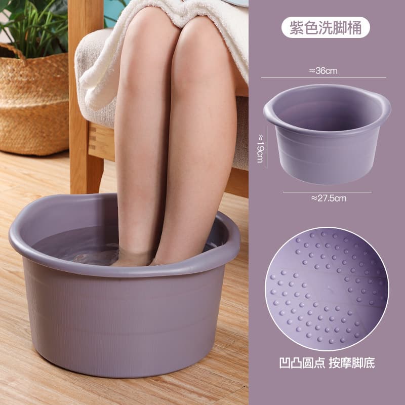 塑料加厚足浴盆(颜色随机)