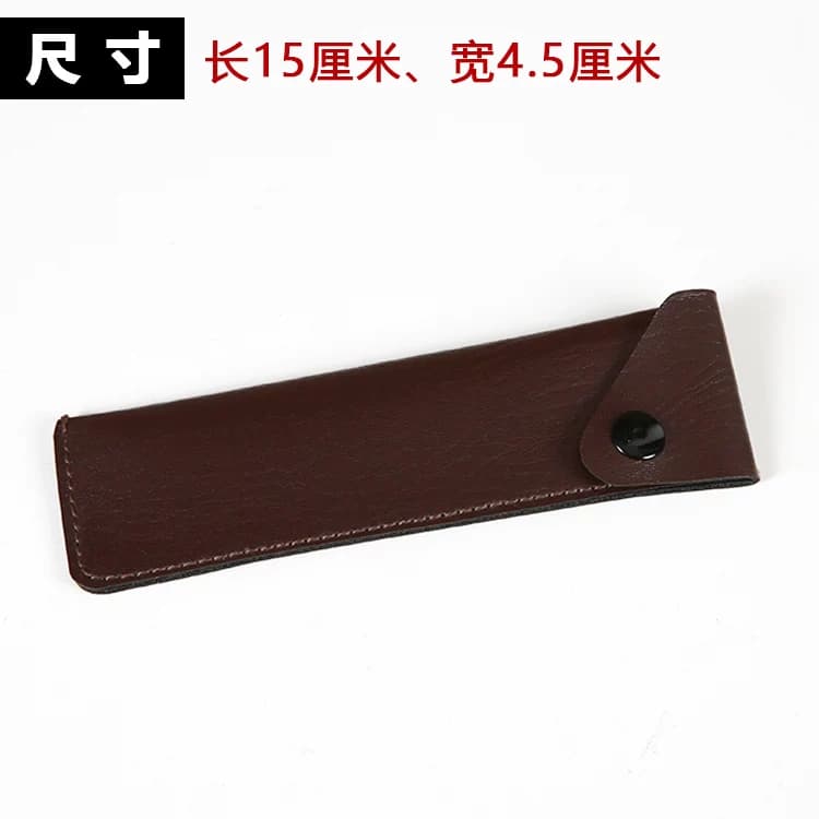 扣式眼镜皮套