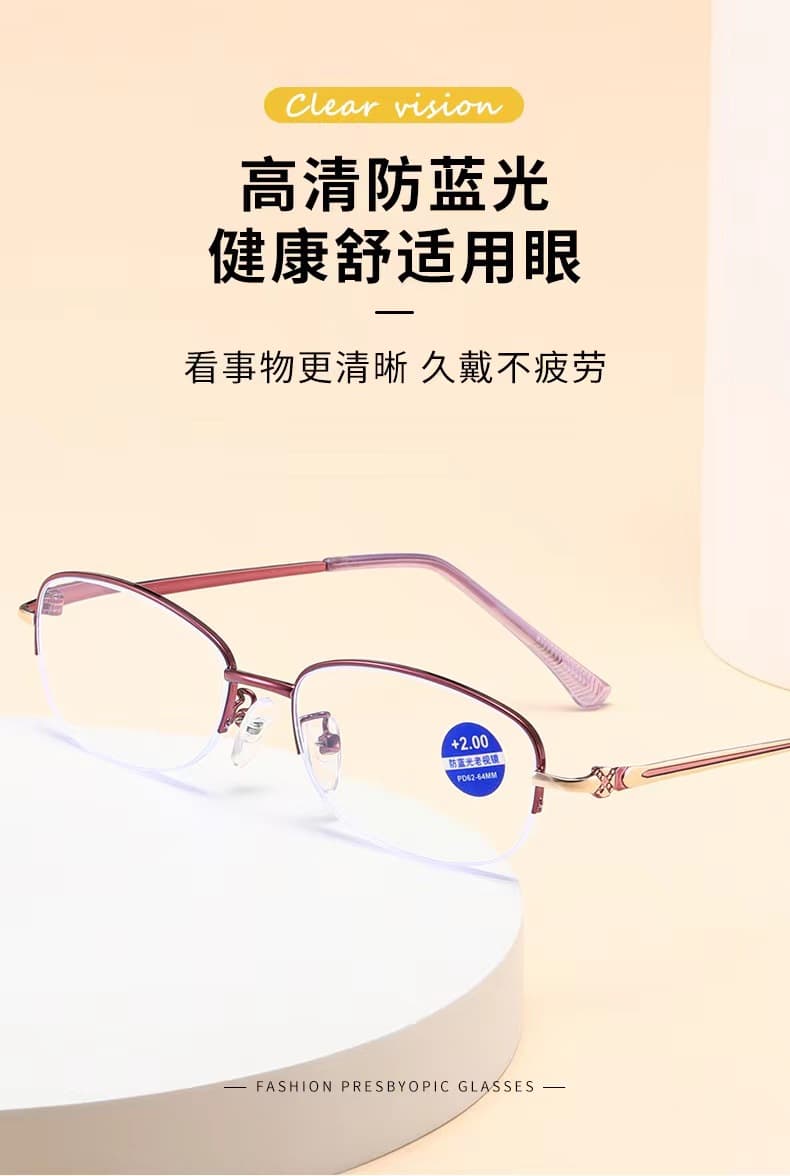 女士半框老花镜 轻便 红色框